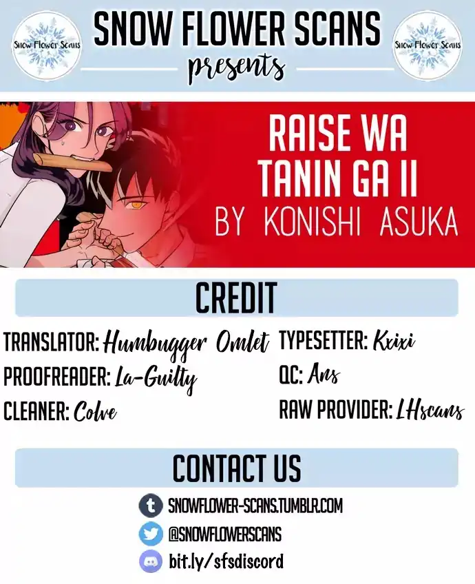 Raise wa Tanin ga Ii Chapter 5 1